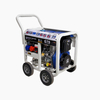 Generador diésel G70 refrigerado por aire 7kVA nuevo