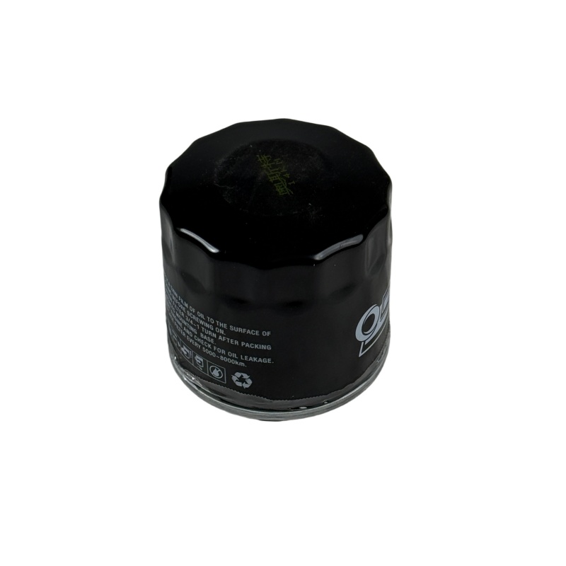 Filtro de aceite fino 2V92F 2V95F